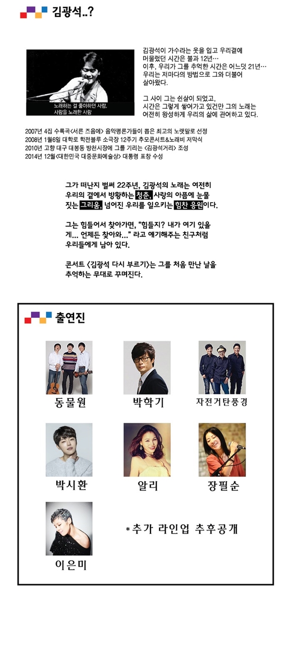 에이치케이 엔터테인먼트 이미지