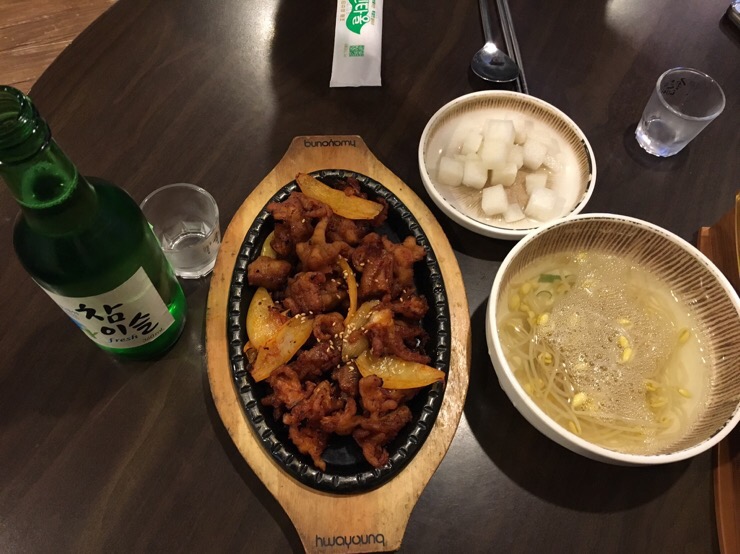신가네불닭발 이미지