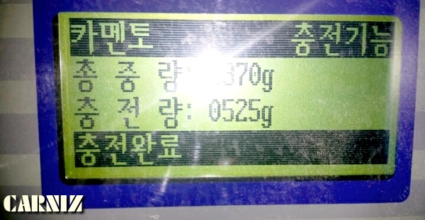구암카서비스 이미지