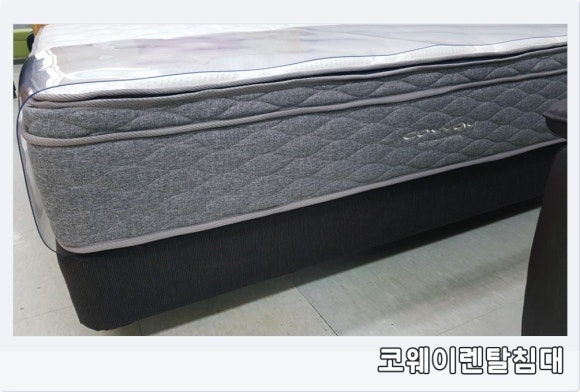 코웨이렌탈 이미지