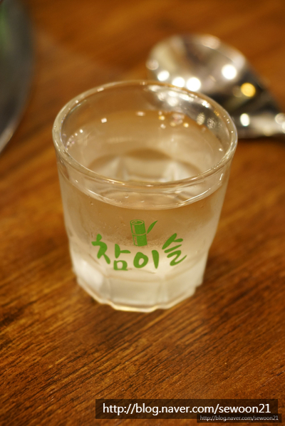 찌개랑 술술 이미지