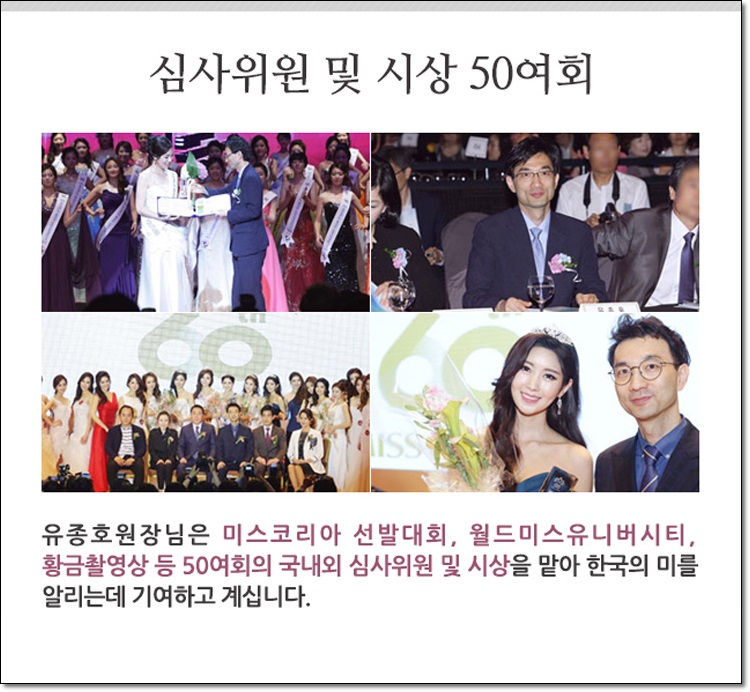 하나피부과 이미지