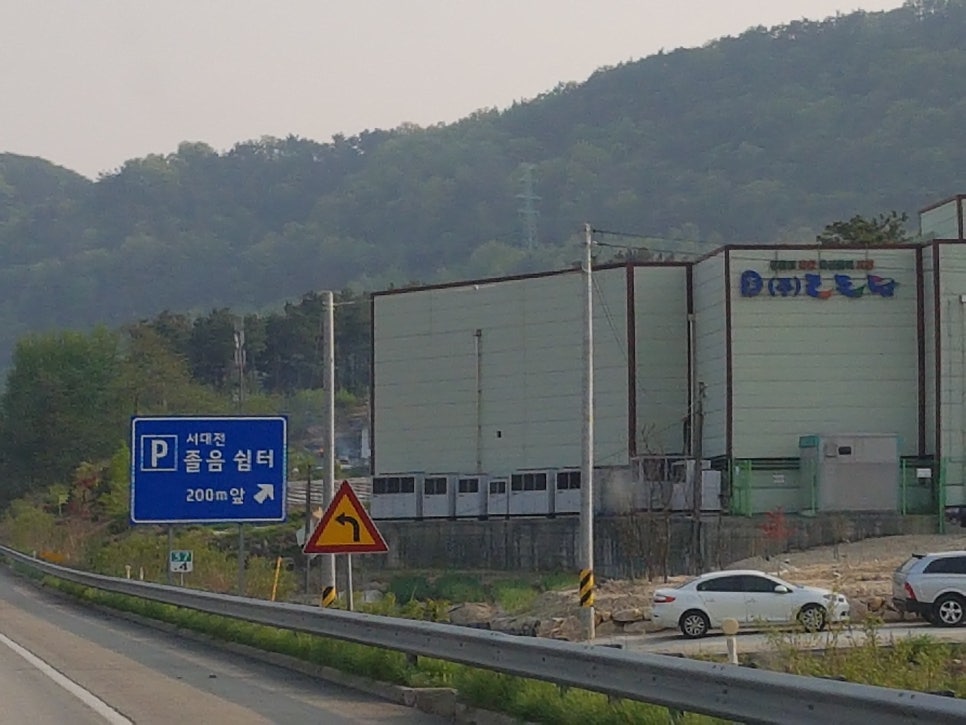 돈도담 이미지