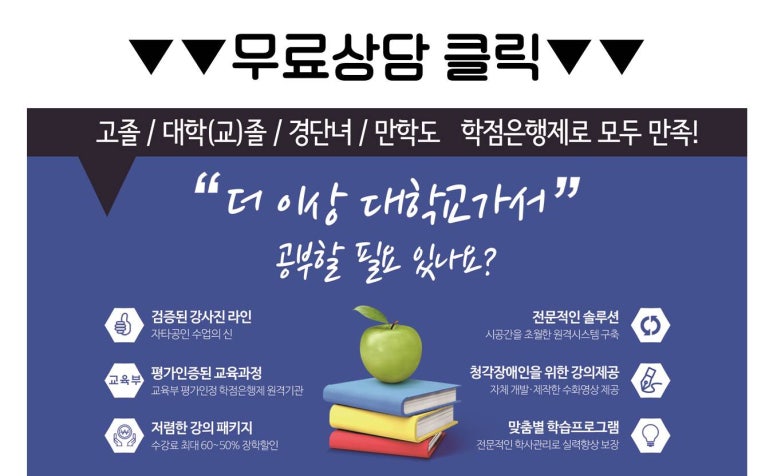 유성노래연습장 이미지