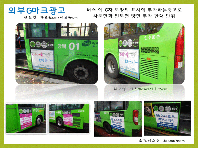 대림광고기획 이미지