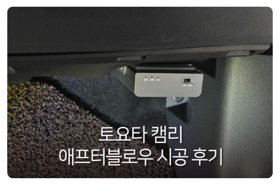 명장크리닝 이미지