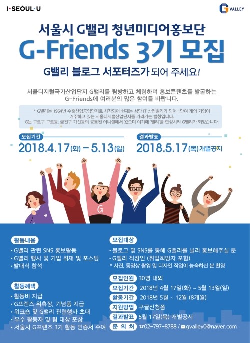 미디어밸리 이미지