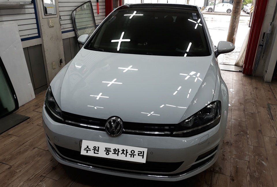 동화차유리 이미지