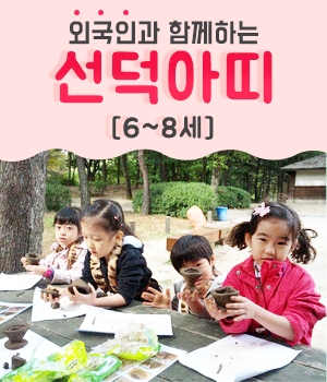 7아띠 이미지