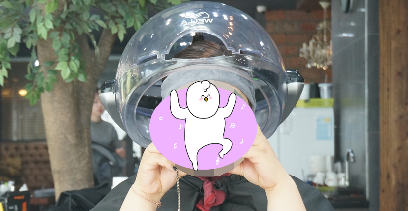 쏘유헤어뷰대방점 이미지