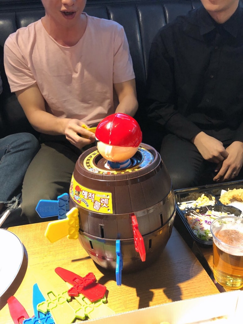 이엠플레이스 이미지