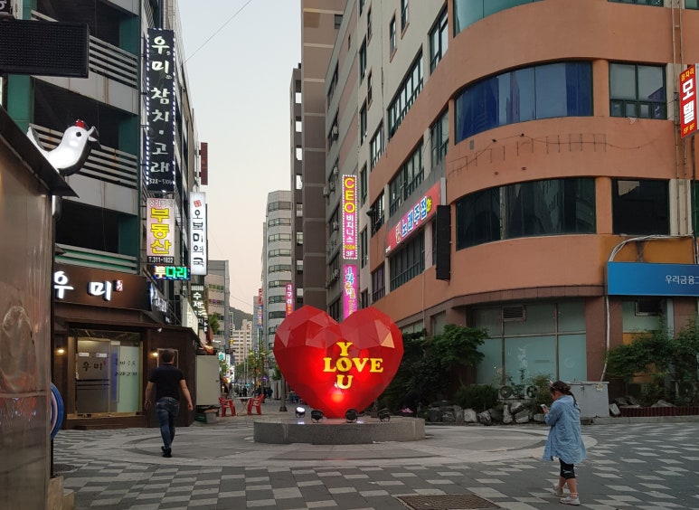 변강쇠석쇠구이 이미지