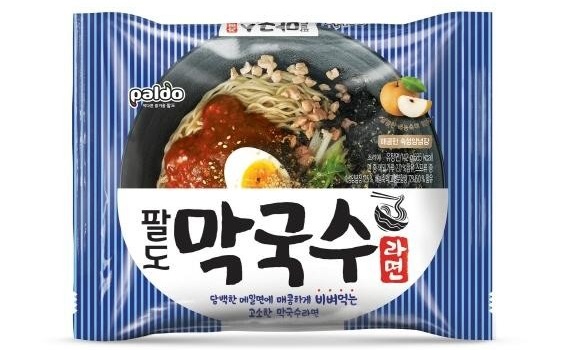 팔도막국수 이미지
