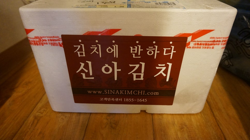 신아문구 이미지