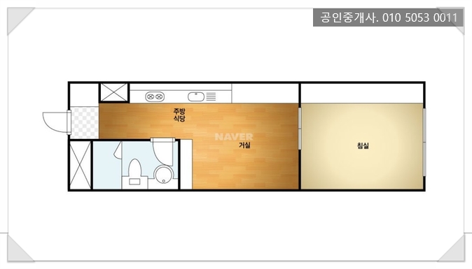 마루II 이미지