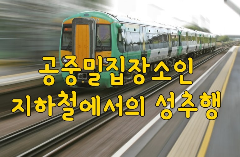 공중센타 이미지