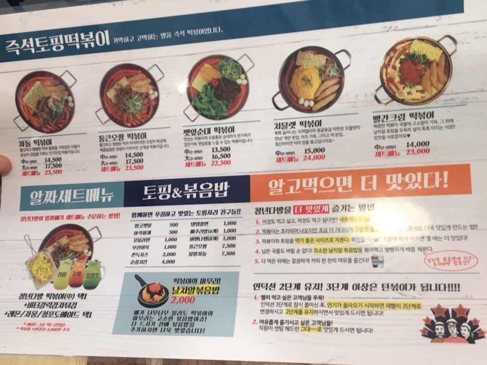 청년다방 이미지