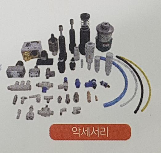 한영상사 이미지
