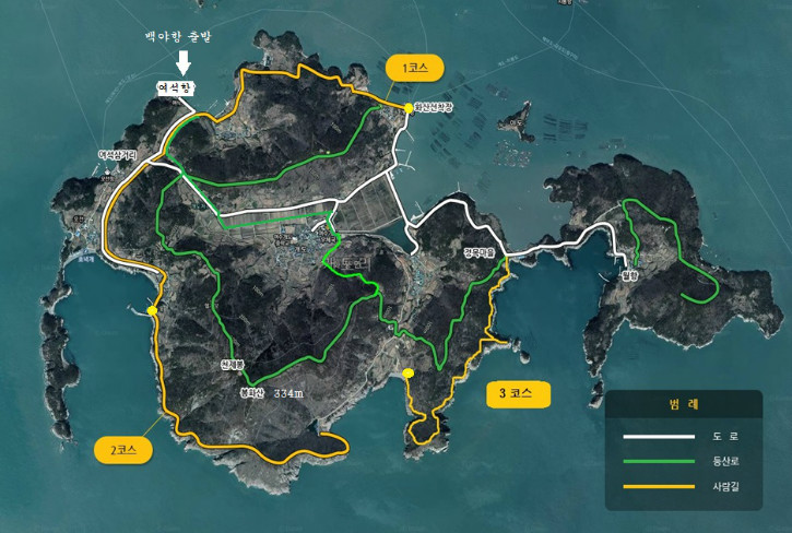 태평양해운(주) 이미지