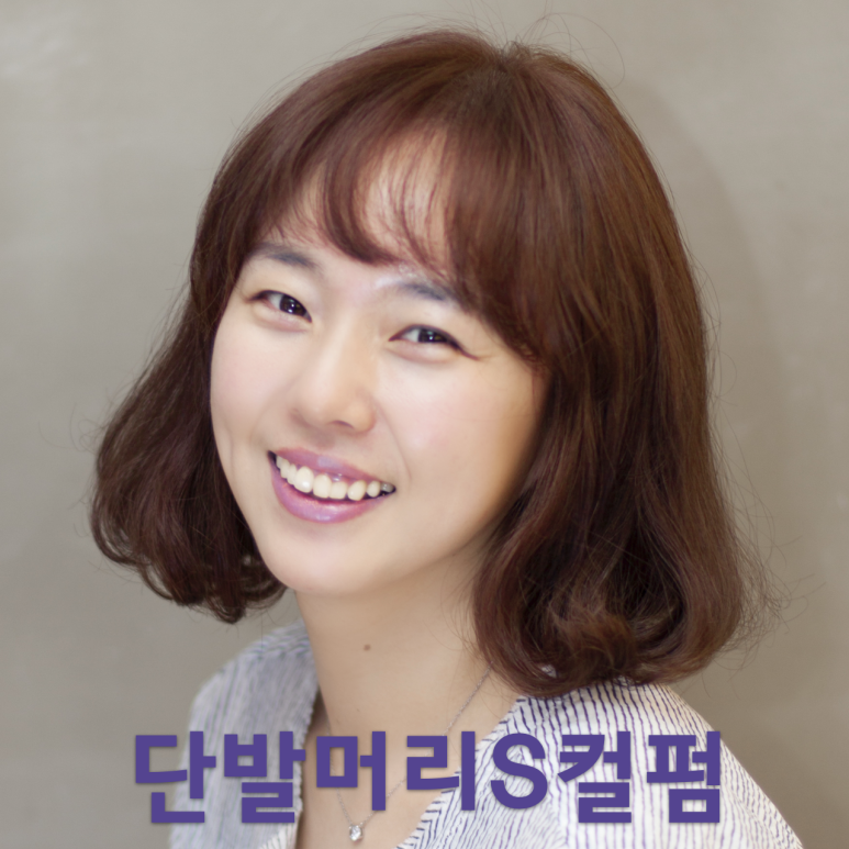 금강미용실 이미지