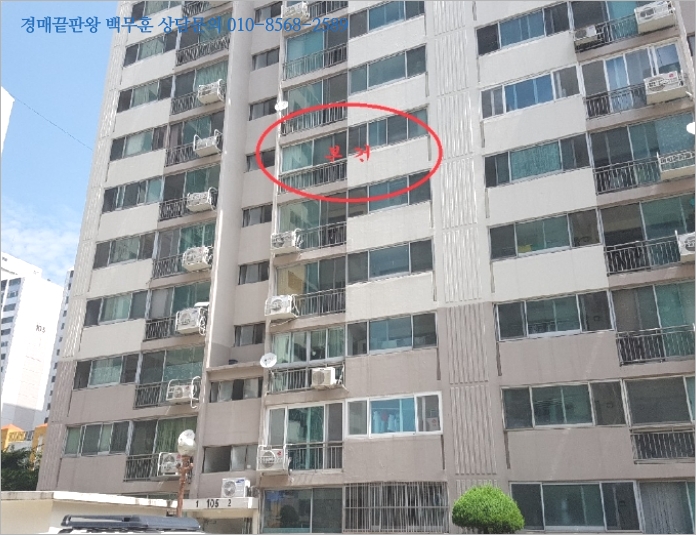 창원산새소리유치원 이미지
