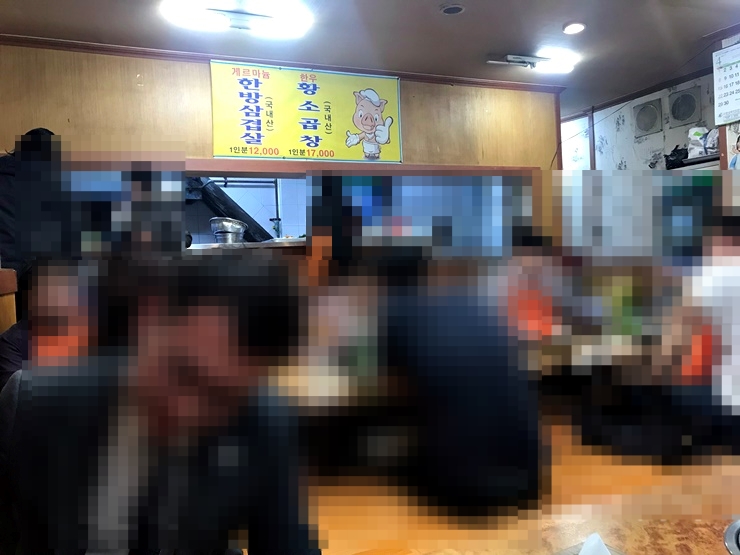 최가네식품 이미지