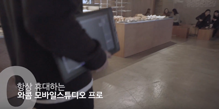 스케치북스튜디오 이미지