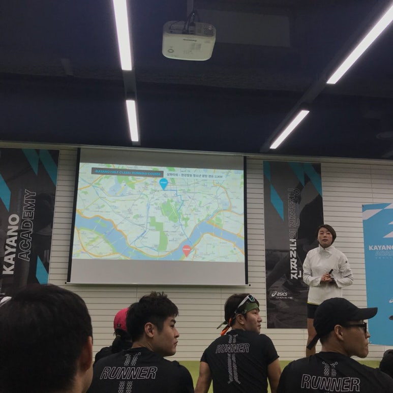 아식스이태원직영점 이미지