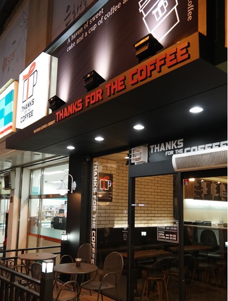 인테리어365 이미지
