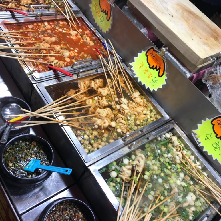 섹시한떡볶이 이미지