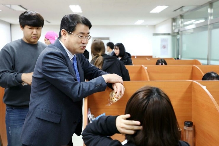 먹즈아 이미지