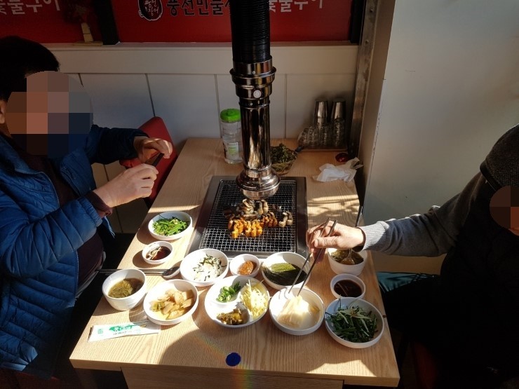 장군장어 이미지
