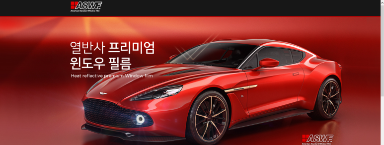 필사운드 이미지