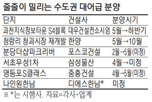 한남청과 이미지