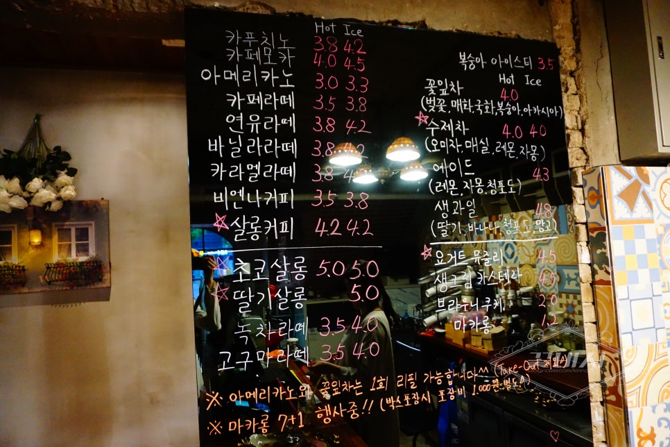 백운커피 이미지