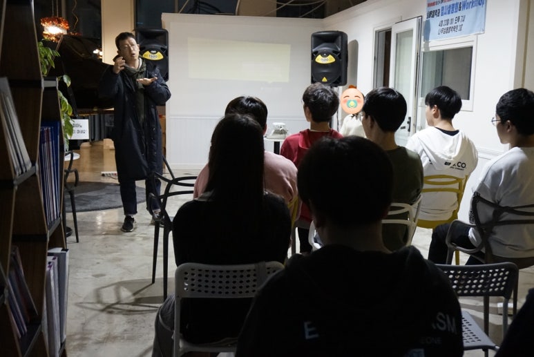 예산실용음악학원 이미지