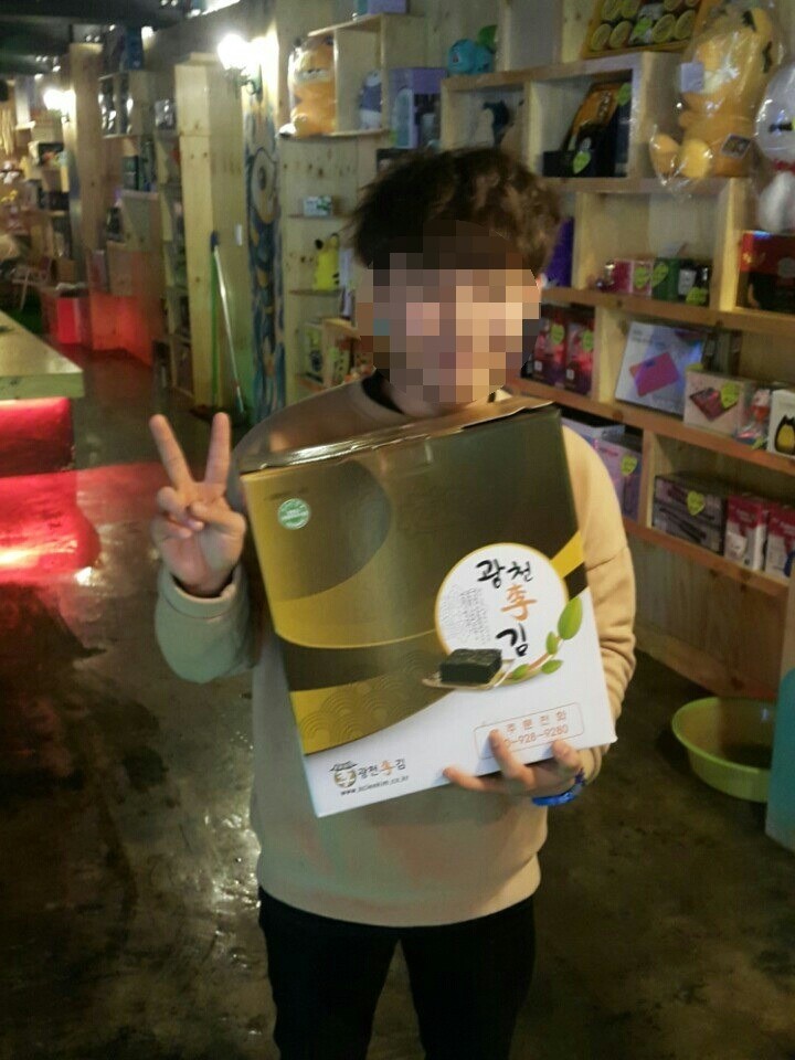 리더낚시 이미지