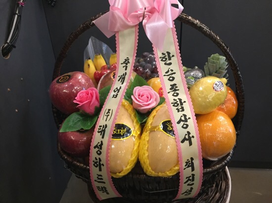 떼구르 이미지