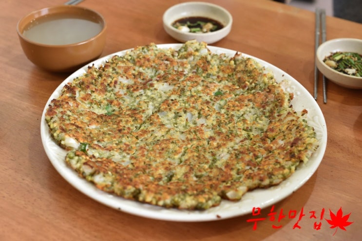충장빈대떡 이미지