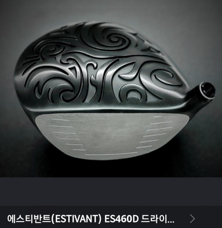반트갤러리 이미지