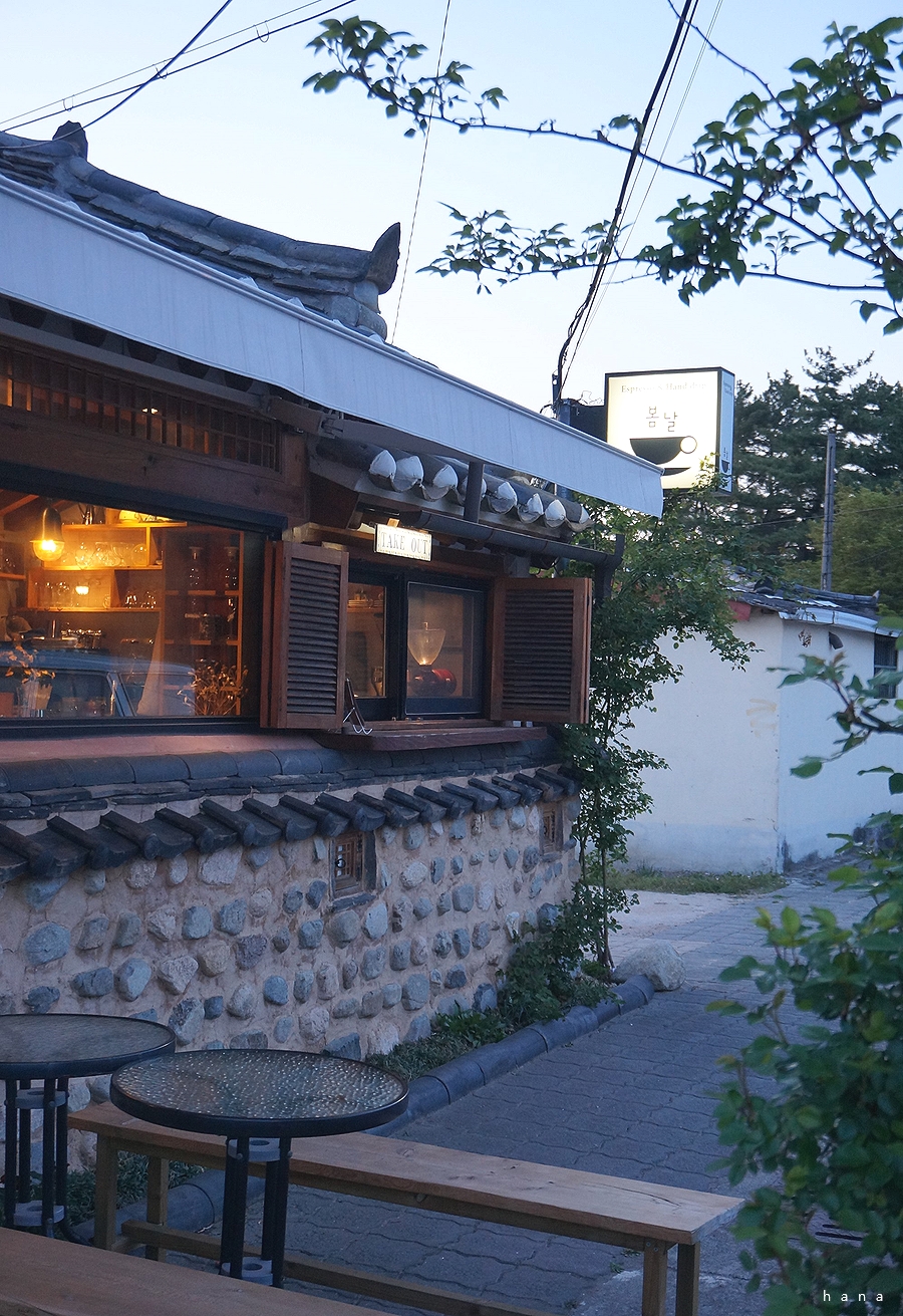 봄날&꽃자리 이미지