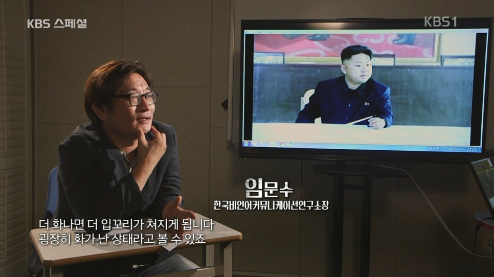 한국행동심리연구소 이미지