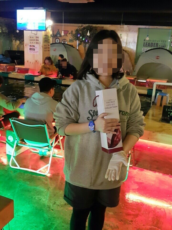 리더낚시 이미지