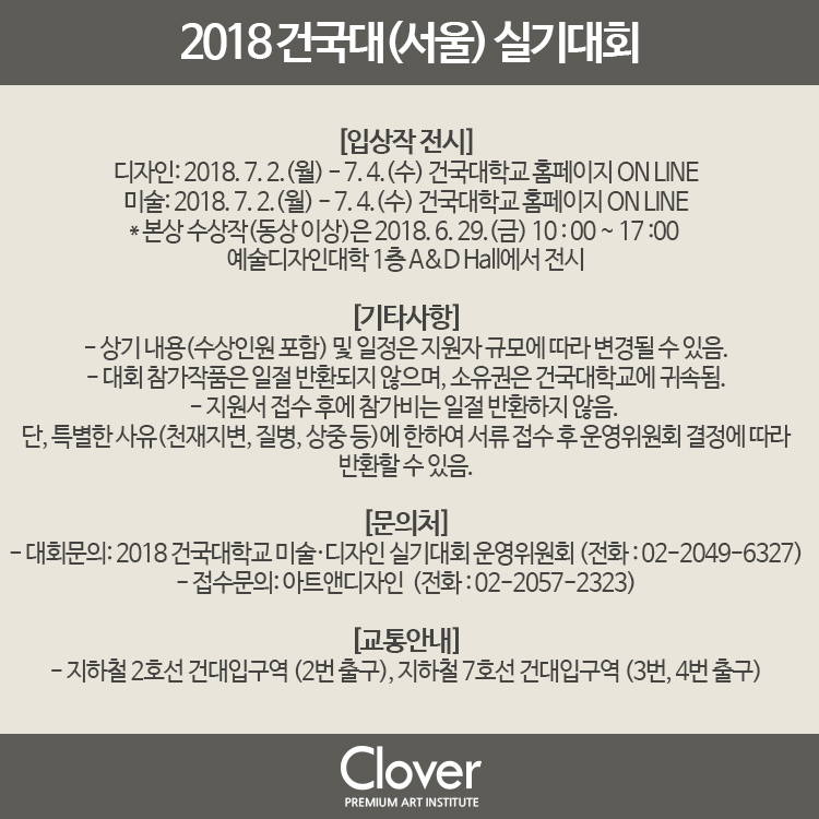 디자인7호 이미지