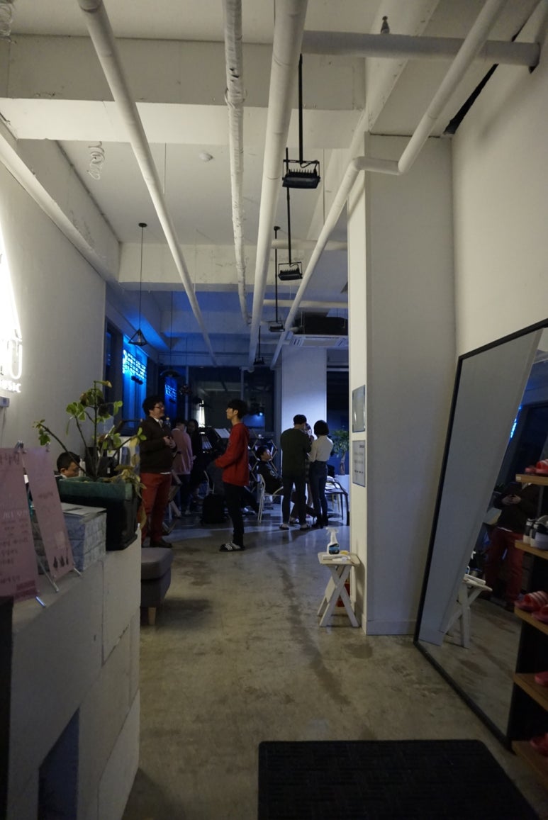 예산실용음악학원 이미지