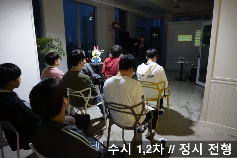 예산실용음악학원 이미지