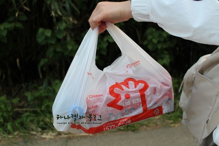멕시카나효곡점 이미지