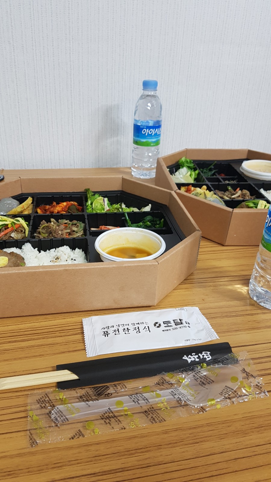 다복반상 이미지