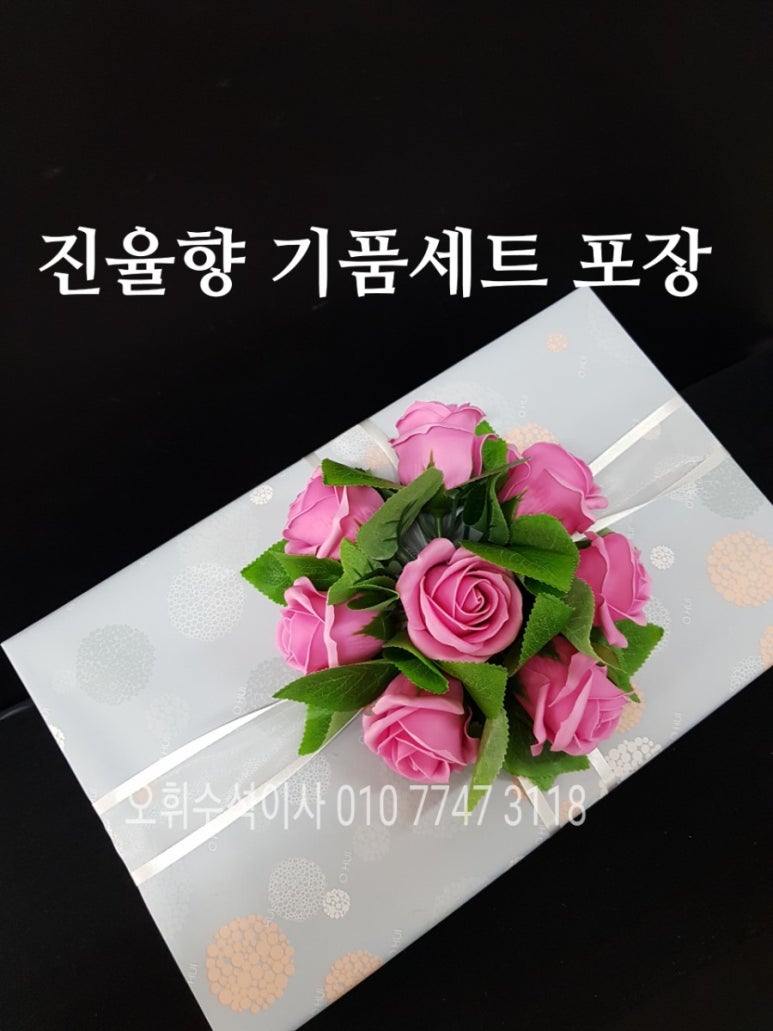 오휘컨설턴트 이미지
