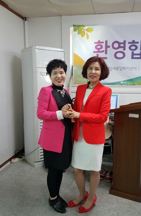 용산인력개발원 이미지